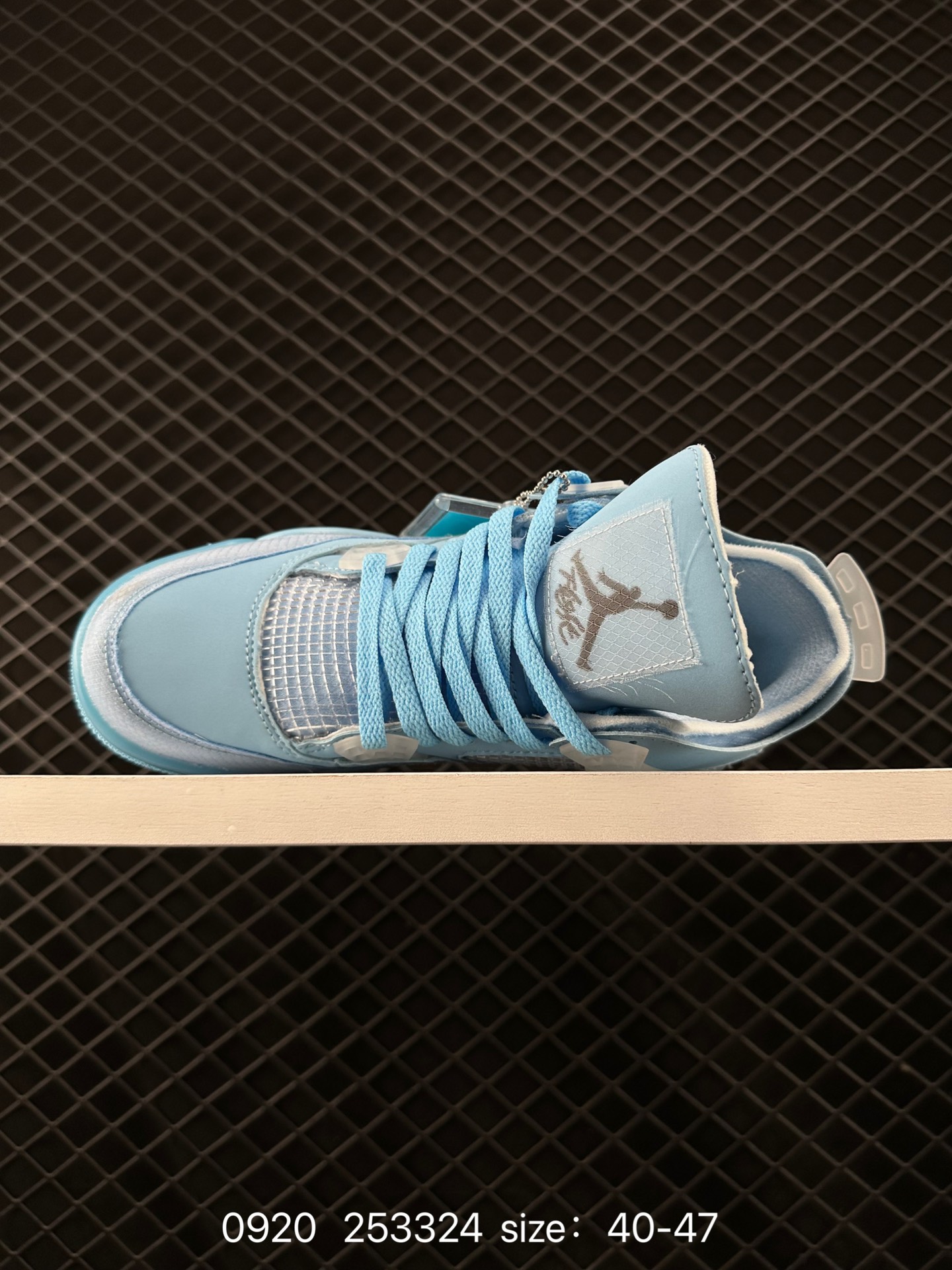 Nike Air Jordan 4 Retro